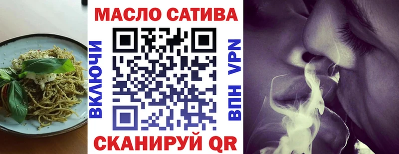 Cannafood конопля  как найти   Ковдор 