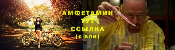 гашишное масло Абдулино