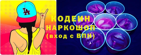 крисы Киреевск