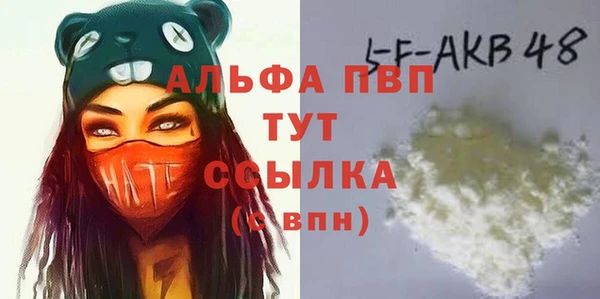 героин Киренск