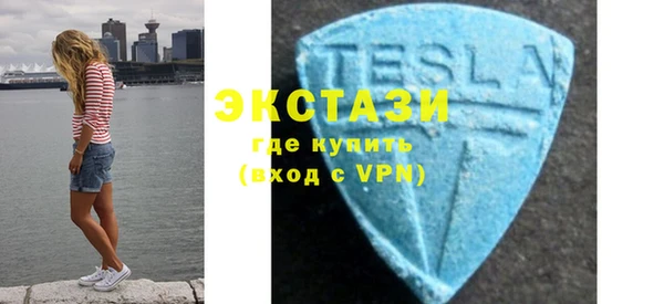 гашишное масло Абдулино