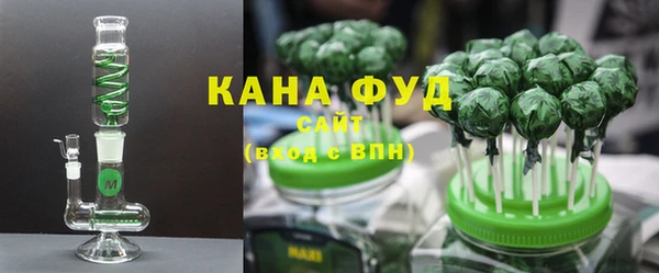 гашишное масло Абдулино