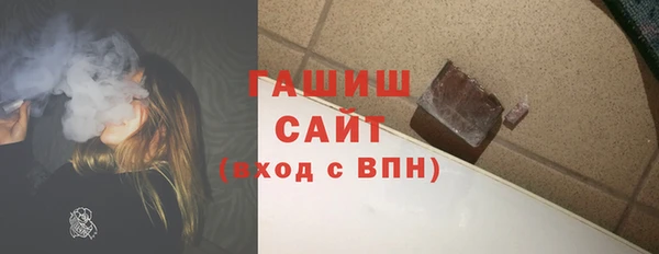 прущие крисы Абаза