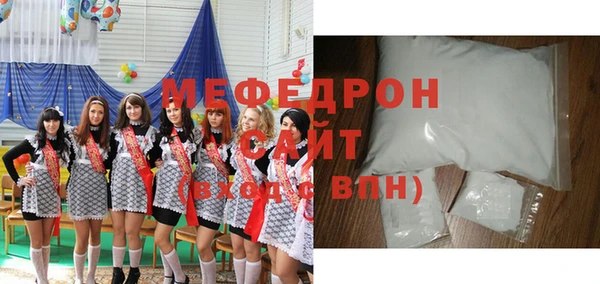 гашишное масло Абдулино