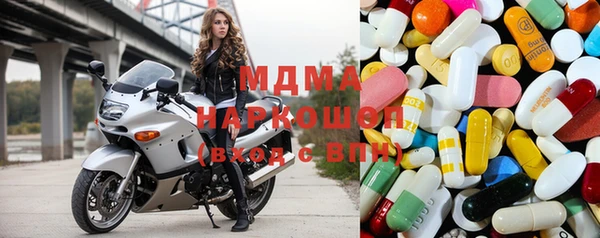 дурь Верея
