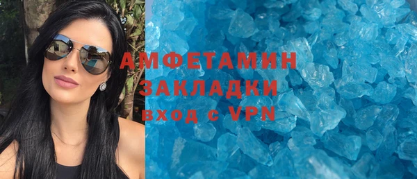 гашишное масло Абдулино
