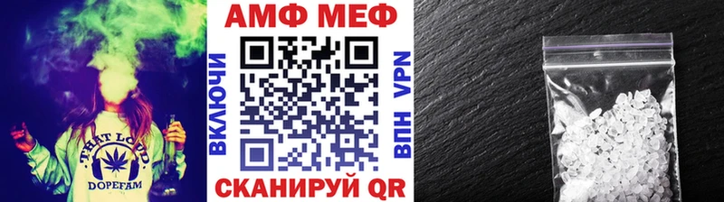 Первитин Декстрометамфетамин 99.9%  MEGA как зайти  площадка как зайти  наркошоп  Ковдор 