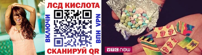 Марки NBOMe 1,5мг мега ONION Ковдор