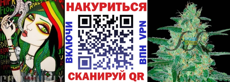 даркнет сайт  Ковдор  Канабис индика 